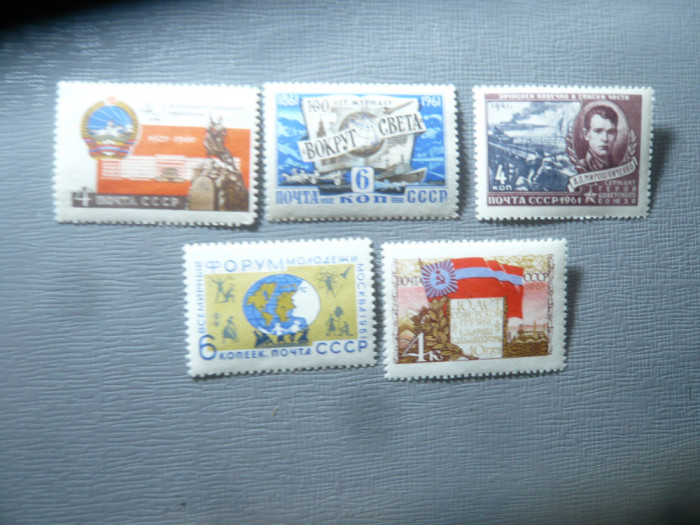 Set Serii 1 valoare URSS 1961 Aniversari ,Propaganda , 5 valori