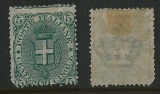 Italy 1891 Definitive Coat of arms 5C green Mi.60 MH OG AM.442, Nestampilat