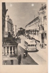 AMS - ILUSTRATA 1338, BOTOSANI - VEDERE, ANUL 1957 foto