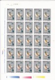 PASARI DOMESTICE,CU SUPRATIPAR CIUPERCA ,MINICOALA DE 25 TIMBRE ,2001,MNH., Fauna, Nestampilat