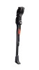 CRIC - 24 - 28&quot; Reglabil - Aluminiu Montaj: Posterior - Negru/Alb PowerTool TopQuality, Syncromate