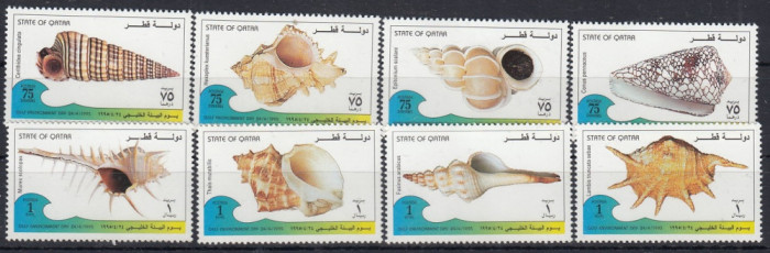 Qatar - Fauna Marina - COCHILII - MNH