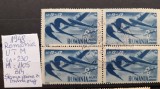 1948-Romania-UTM-Lp230-stamp.PRIMA ZI-Bl4-guma orig., Stampilat