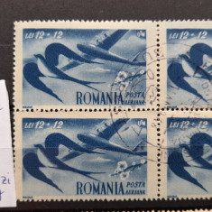 1948-Romania-UTM-Lp230-stamp.PRIMA ZI-Bl4-guma orig.