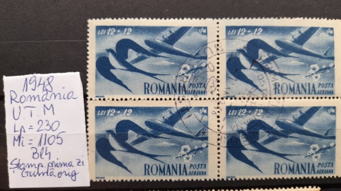1948-Romania-UTM-Lp230-stamp.PRIMA ZI-Bl4-guma orig.