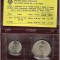 IUGOSLAVIA █ SET COMPLET COMEMORATIV FAO DE MONEDE █ 1 + 10 Dinara █ 1976 █ UNC