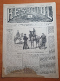 Resboiul 18 ianuarie 1880-articol carol 1,incendiu la palatul domnesc iasi