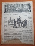 resboiul 18 ianuarie 1880-articol carol 1,incendiu la palatul domnesc iasi
