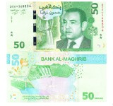 Maroc 50 Dirhams 2023 P-80 UNC