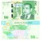 Maroc 50 Dirhams 2023 P-80 UNC