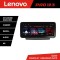 Navigatie Toyota Prius 5 Plus 2012-2020 Lenovo PRO 4+64 12.3 inch qled android 4G DSP gps internet Kit-prius5-plus CarStore Technology