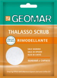 Geomar Scrub de corp RIMODELLANTE, 85 g