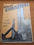 ziarul stiintelor 30 septembrie 1947-tabara arheologica alba iulia,art .robotii