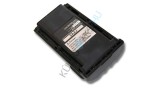 Baterie radio VHBW de &icirc;nlocuire pentru Icom BJ-2000, BP-232, BP-231, BP-231N, BP-230, BP-230N - 2500 mAh 7,4 V Li-Ion