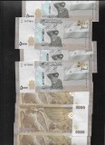 Bancnota Siria 5000 Pounds 2019 UNC - Autentica, pret/bucata