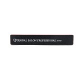 Pila unghii Global Fashion, Global Salon Professional, granulatie 80/80