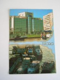 QW27 T - Carte postala - tematica turism - vedere - Romania - Tulcea 9