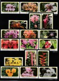 Cook Islands 2010 - Flora, supratipar O.H.M.S.- auriu, serie 18 valori, dantelate. MNH, Mi.D70a-87a