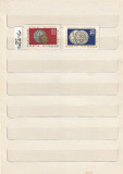 CENTENARUL MONEDEI NATIONALE ( LP 646 ) 1967, Nestampilat