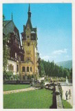 Bnk cp Sinaia - Muzeul Peles - necirculata, Printata