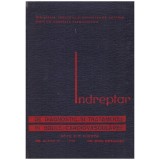 C. C. Iliescu, E. Malitchi, D. Draghici - Indreptar de diagnostic si