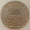 Moneda Africa de Sud - 5 Rand 1994 - Inaugurare Prezidentiala, Europa