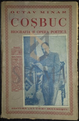 Octav MINAR foto