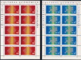 1971 LP 762 a COLABORAREA CULTURAL-ECONOMICA INTEREUREUROPEANA COLI MICI 10 MNH