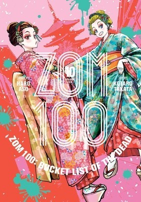 Zom 100: Bucket List of the Dead, Vol. 10 foto