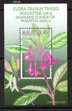 Malaysia 2000, Flora, serie neuzata, MNH