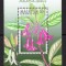Malaysia 2000, Flora, serie neuzata, MNH
