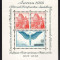 ELVETIA 1938 EXPOZITIA DIN AARAU COTA MICHEL 75 EURO