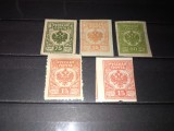 TIMBRE RUSIA 1919 RAZBOIUL CIVIL, Nestampilat