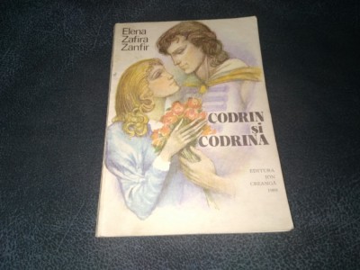ELENA ZAFIRA ZANFIR - CODRIN SI CODRINA foto