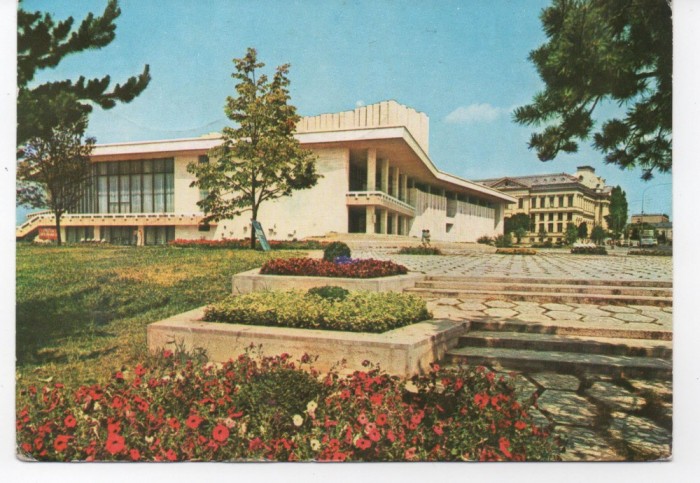 CPI B 11077 CARTE POSTALA - CRAIOVA. TEATRUL NATIONAL