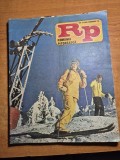 romania pitoreasca februarie 1984 - geoagiu bai