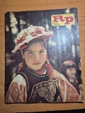 romania pitoreasca aprilie 1986 - baile felix , cura la boghis , articol orasul tulcea,