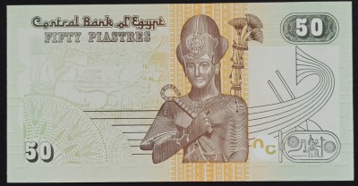 Bancnotă 50 piastres 2017 Egipt UNC foto