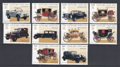 Vatican - TRASURI si AUTOMOBILE PAPALE - Serie - MNH foto