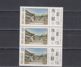 M1 TX4 3 - 1969 - Ziua marcii postale romanesti - pereche de trei timbre, Posta, Nestampilat