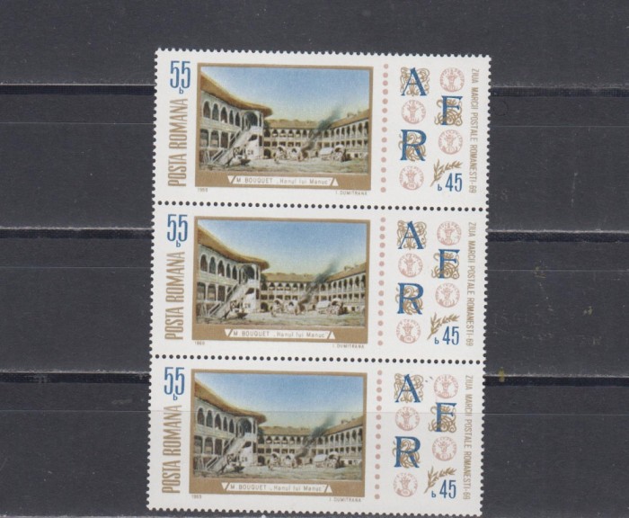 M1 TX4 3 - 1969 - Ziua marcii postale romanesti - pereche de trei timbre
