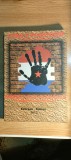 Cumpara ieftin Sarbii din Romania in vremea comunismului (Belgrad - Vrsat, 2012; sarba+romana)