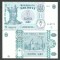 MOLDOVA 5 LEI 2015 UNC [1 ] P - 21Aa , necirculata