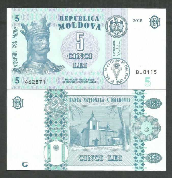 MOLDOVA 5 LEI 2015 UNC [1 ] P - 21Aa , necirculata