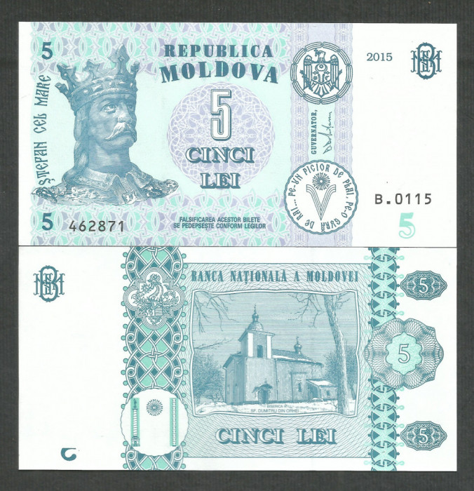 MOLDOVA 5 LEI 2015 UNC [1 ] P - 21Aa , necirculata