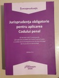 Jurisprudența obligatorie pentru aplicarea Codului penal - 20 ianuarie 2020