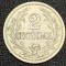 Moneda 2 centesimos 1901 A Uruguay