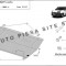 Scut metalic motor Opel Combo fabricat incepand cu 2012 APS-07,048