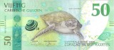 Cura&ccedil;ao &amp; St. Maarten (p#NOU - 3) 50 Gulden 31.03.2025 UNC &#039;Țestoasă de Mare&#039; Primele bancnote emise