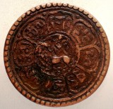A.490 TIBET DALAI LAMA SER-KHANG MINT 1 SHO 15-54/1920 VARIANTA, Asia, Cupru (arama)